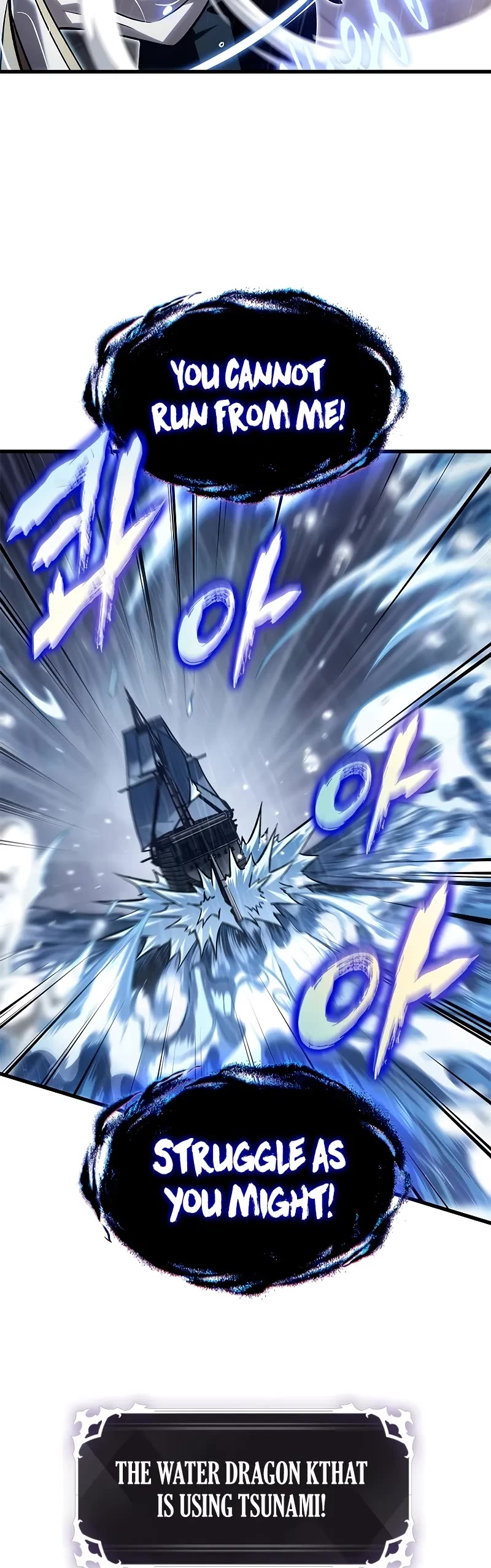 Pick Me Up! Chapter 128 page 29 - Chapter 128