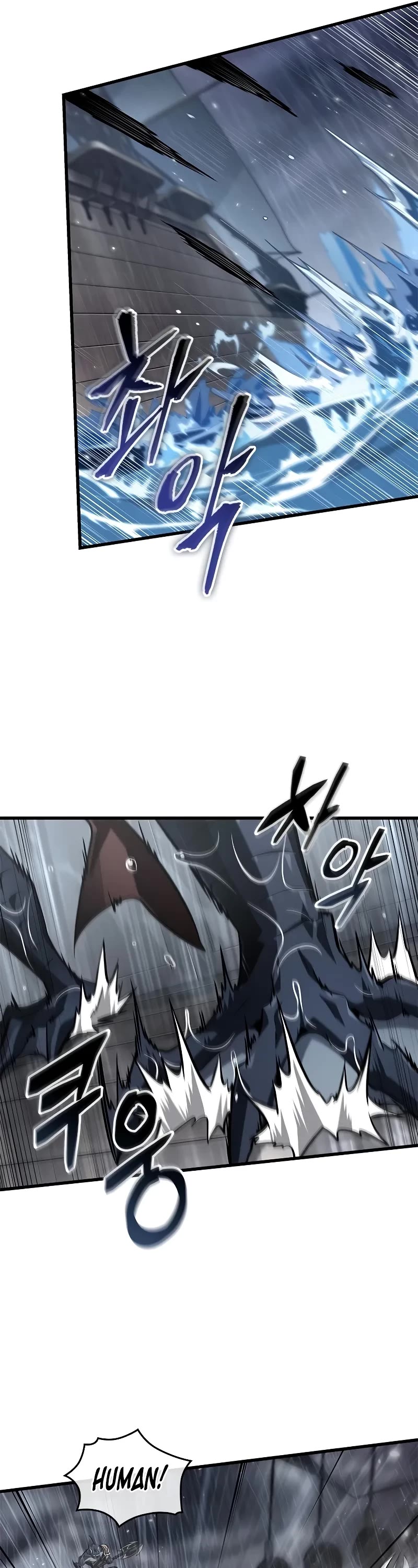 Pick Me Up! Chapter 128 page 31 - Chapter 128