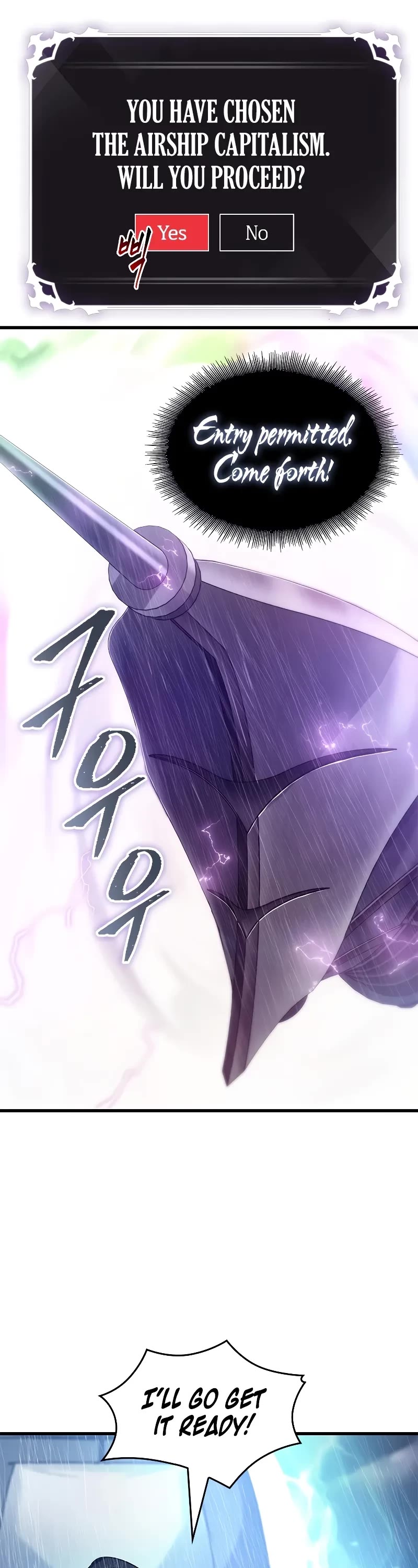 Pick Me Up! Chapter 128 page 41 - Chapter 128
