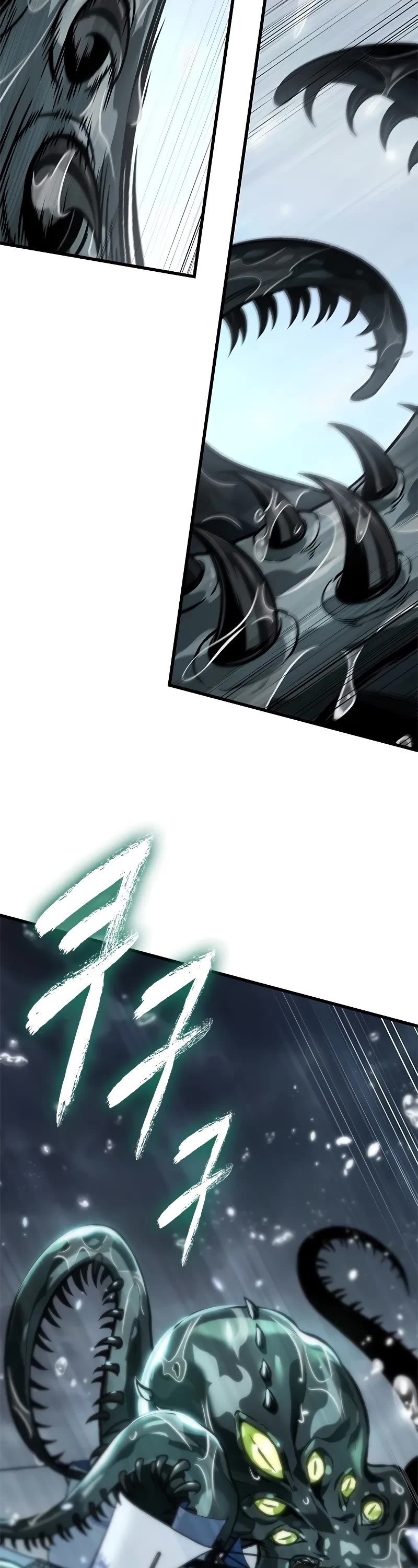 Pick Me Up! Chapter 128 page 8 - Chapter 128