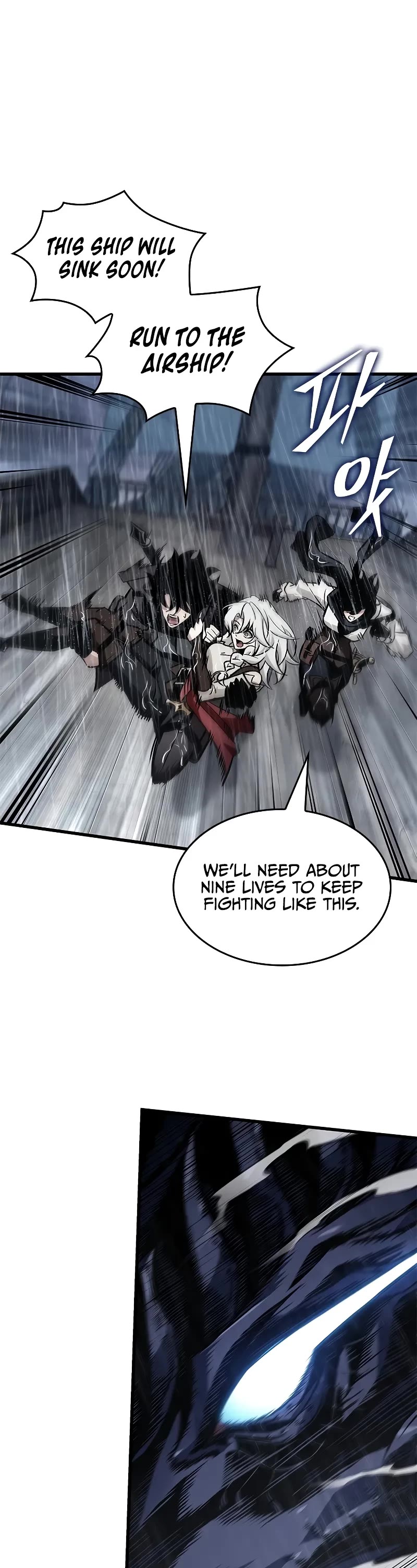 Pick Me Up! Chapter 129 page 2 - Chapter 129