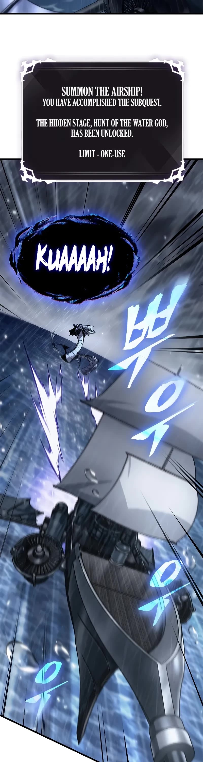 Pick Me Up! Chapter 129 page 9 - Chapter 129