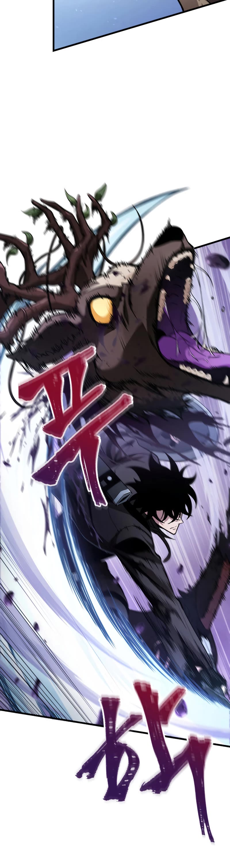 Pick Me Up! Chapter 13 page 44 - Chapter 13