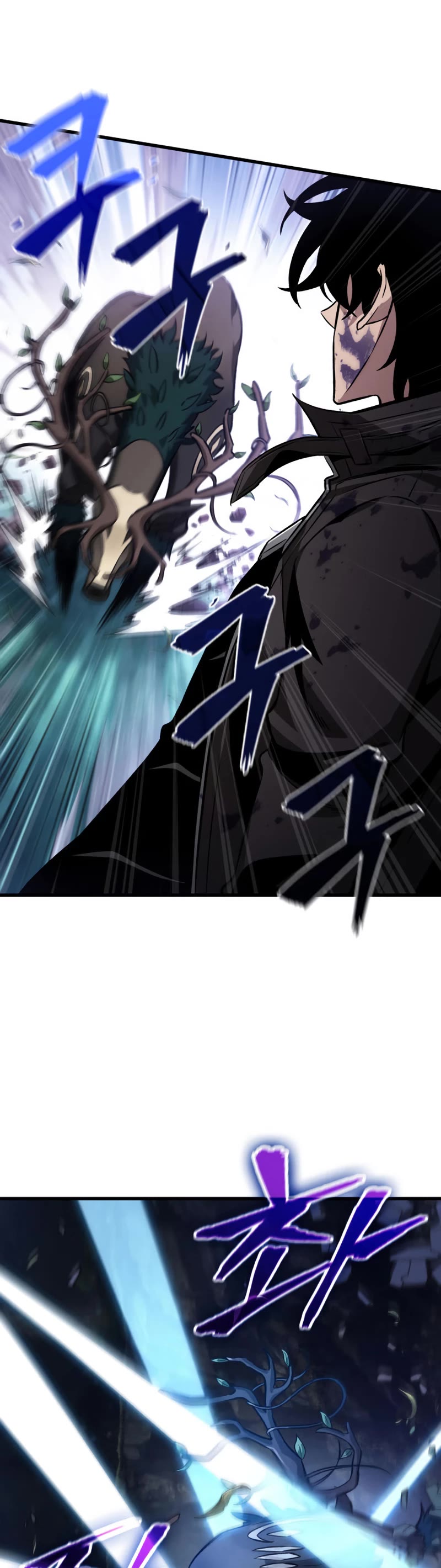 Pick Me Up! Chapter 13 page 45 - Chapter 13
