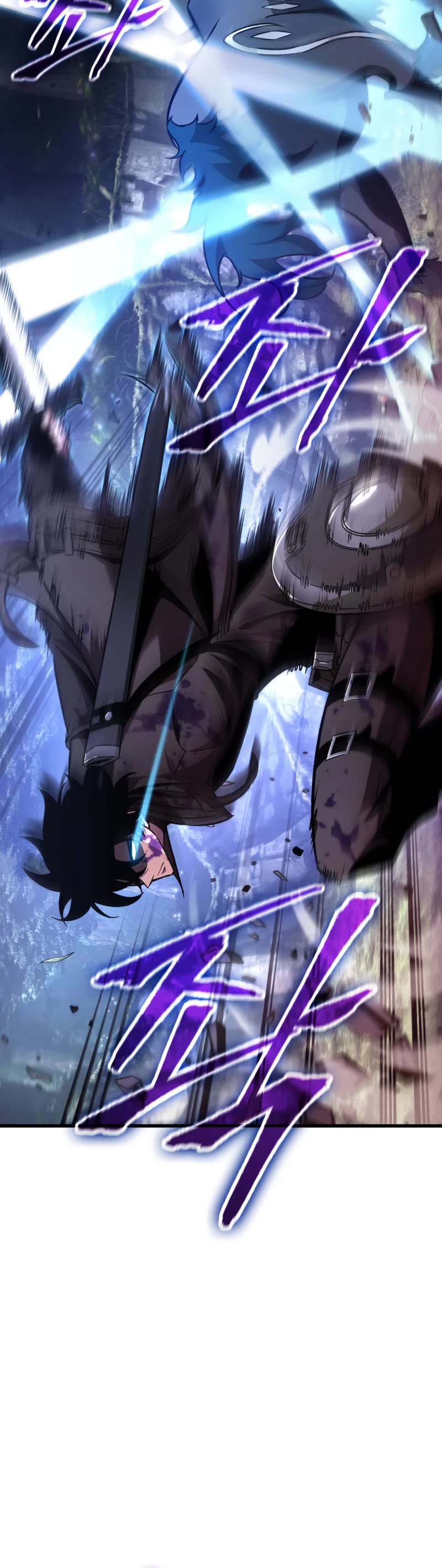 Pick Me Up! Chapter 13 page 46 - Chapter 13