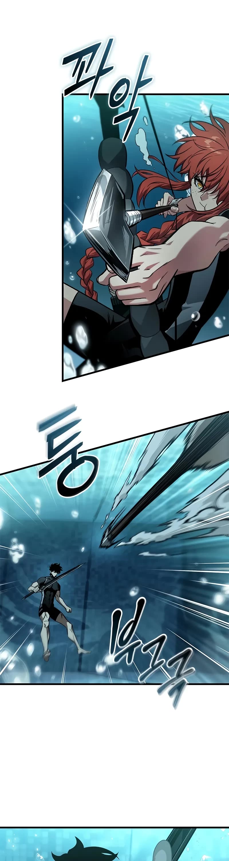 Pick Me Up! Chapter 130 page 22 - Chapter 130