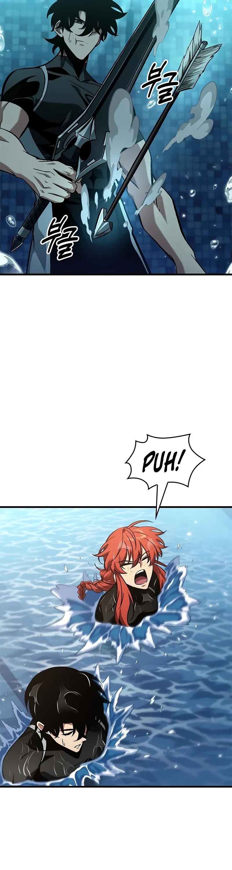 Pick Me Up! Chapter 130 page 23 - Chapter 130