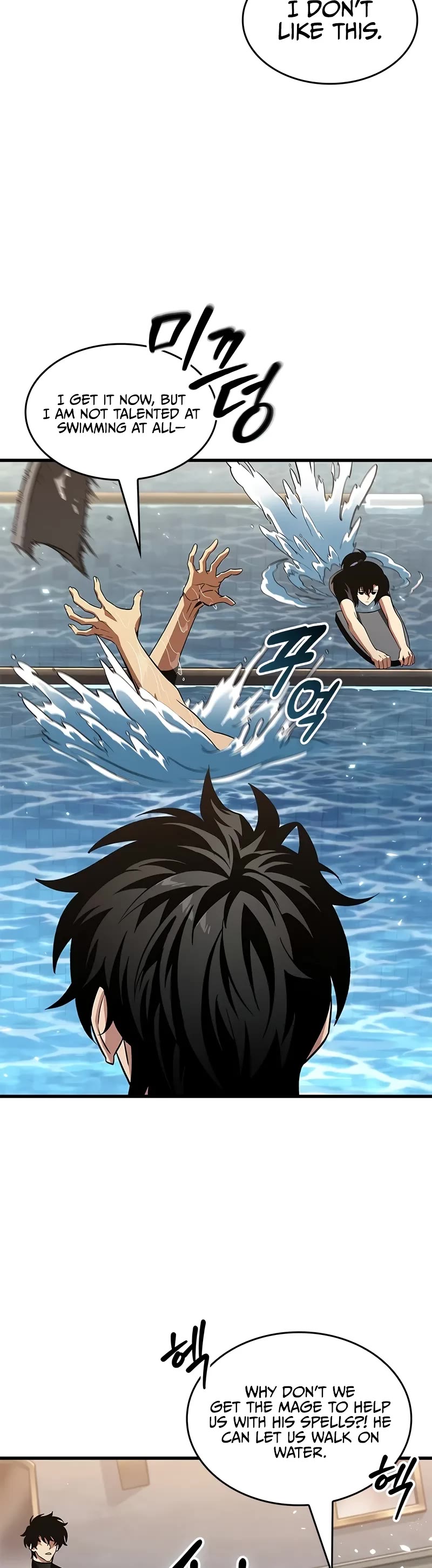 Pick Me Up! Chapter 130 page 25 - Chapter 130