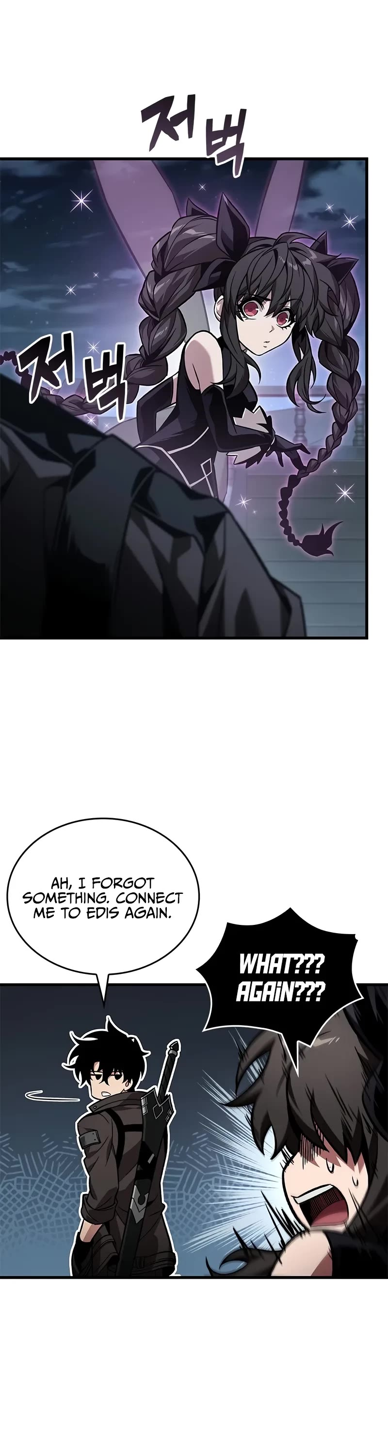 Pick Me Up! Chapter 130 page 8 - Chapter 130