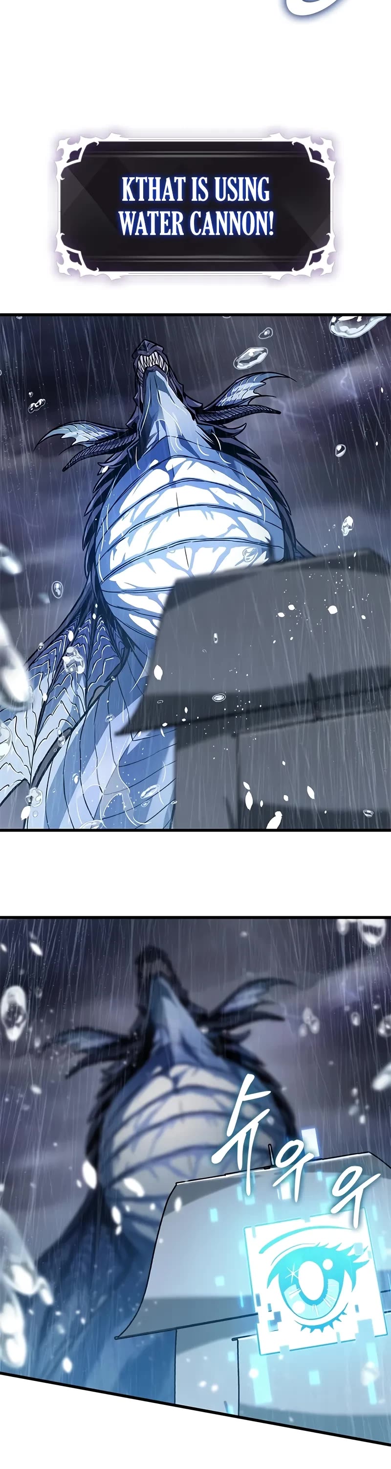 Pick Me Up! Chapter 131 page 15 - Chapter 131