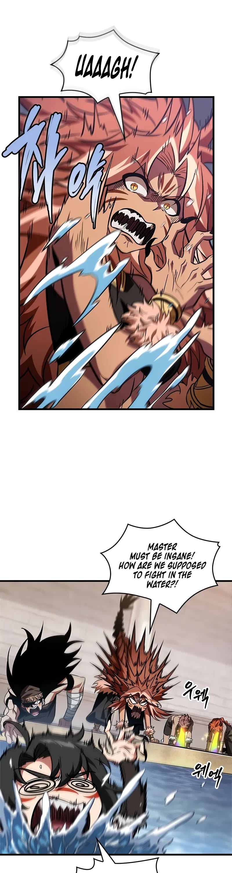 Pick Me Up! Chapter 131 page 28 - Chapter 131