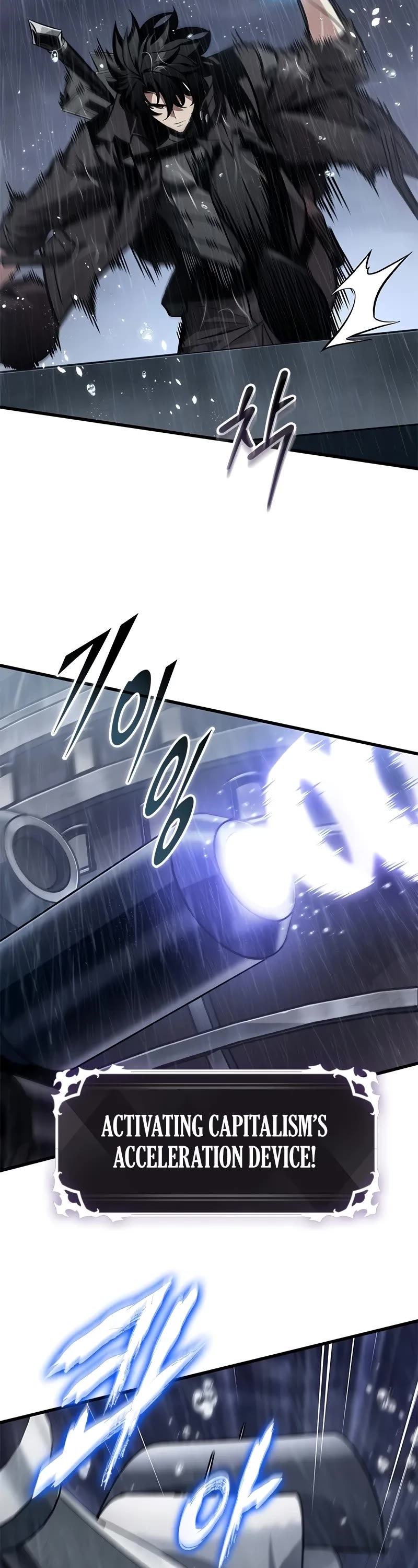 Pick Me Up! Chapter 131 page 4 - Chapter 131