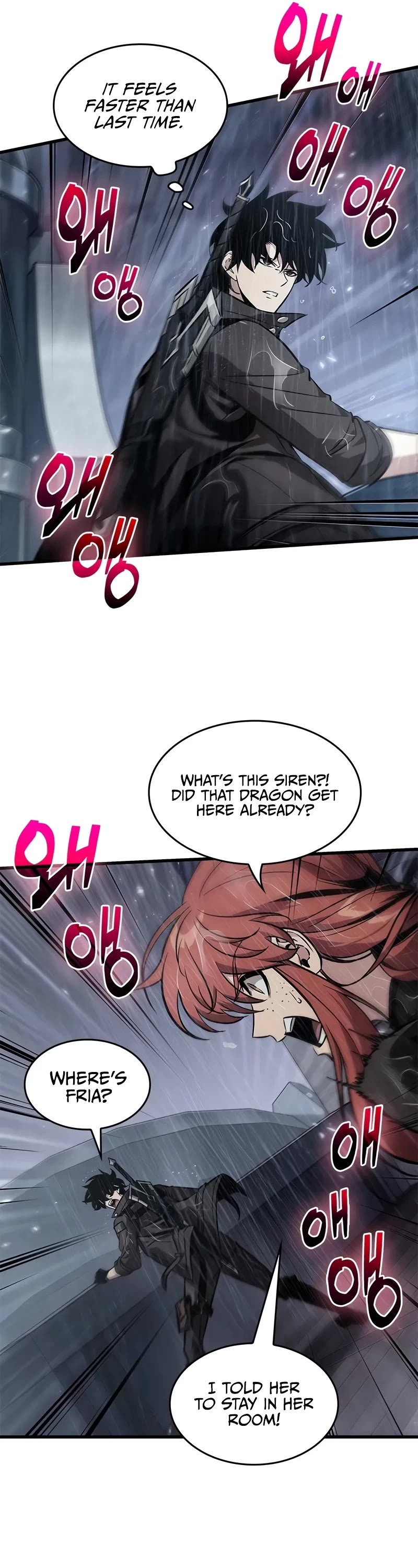 Pick Me Up! Chapter 131 page 7 - Chapter 131