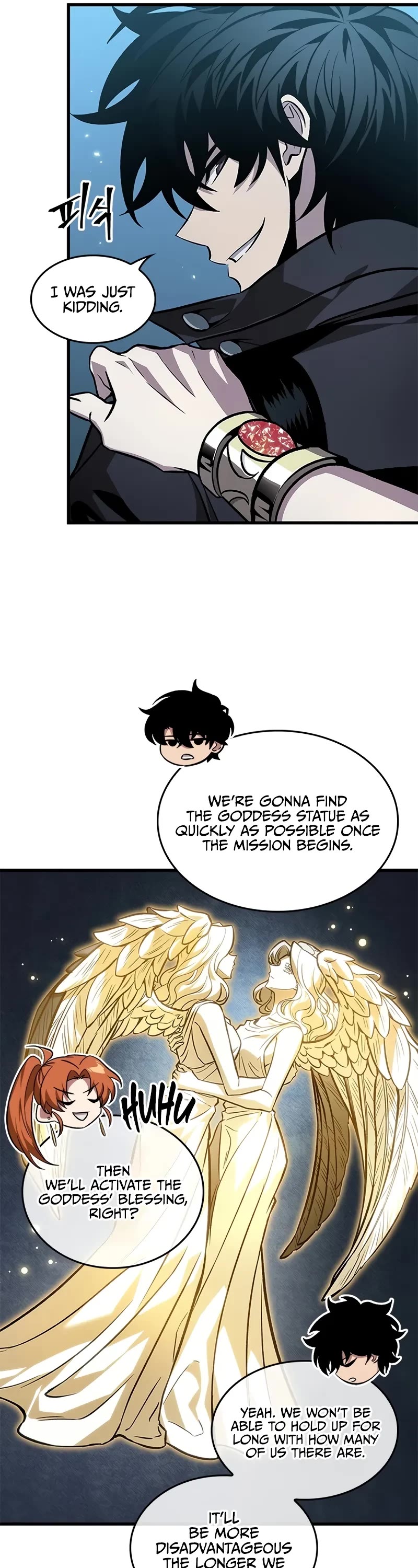 Pick Me Up! Chapter 132 page 27 - Chapter 132