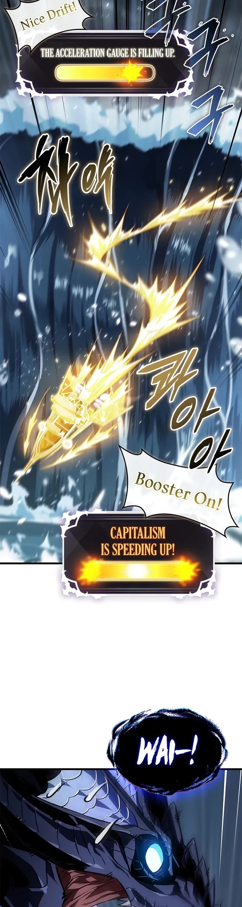Pick Me Up! Chapter 132 page 4 - Chapter 132