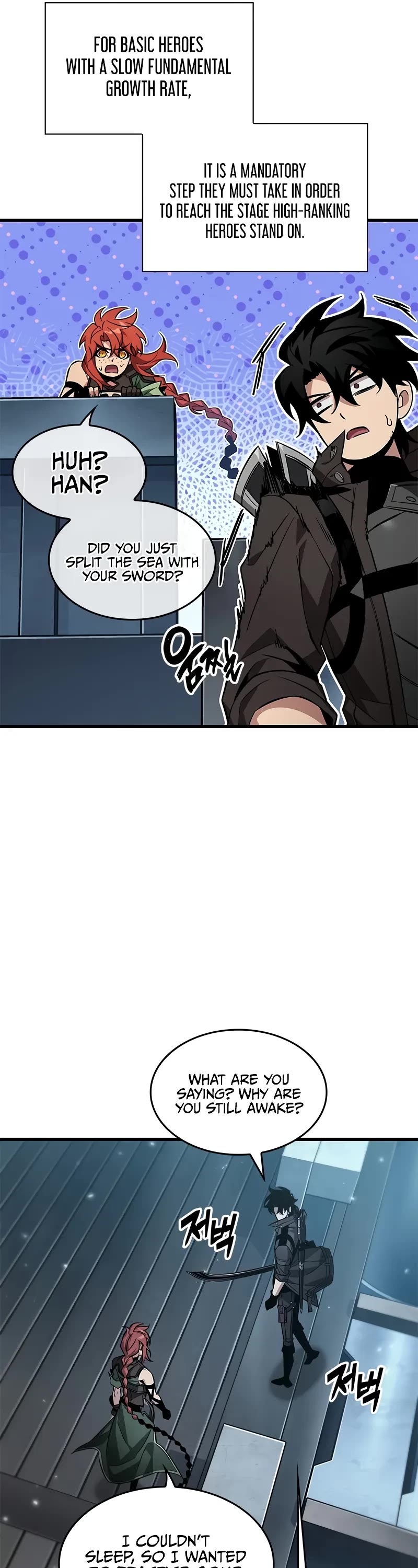 Pick Me Up! Chapter 133 page 12 - Chapter 133
