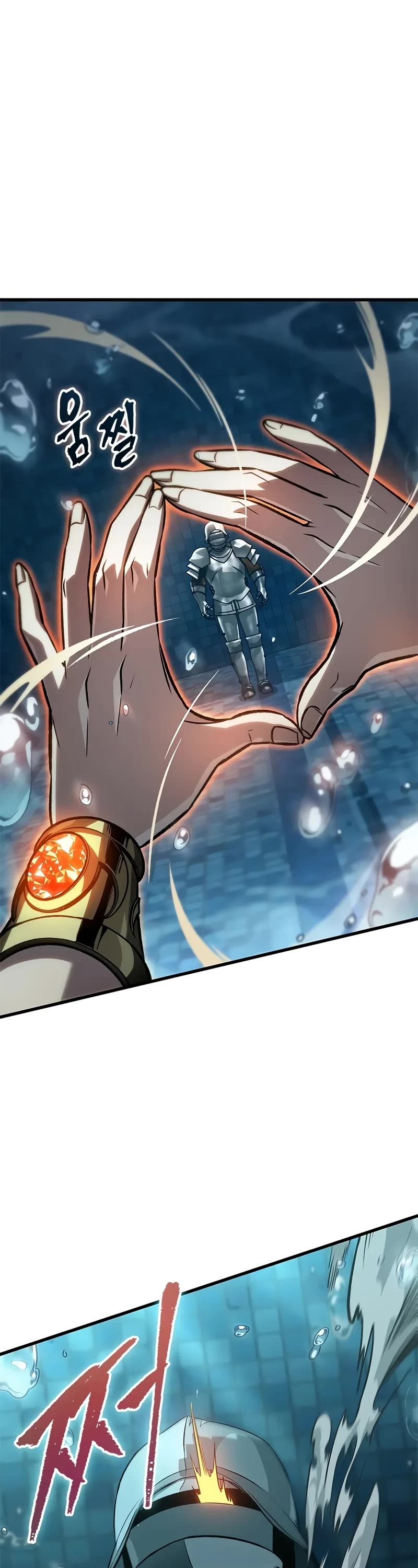 Pick Me Up! Chapter 133 page 28 - Chapter 133