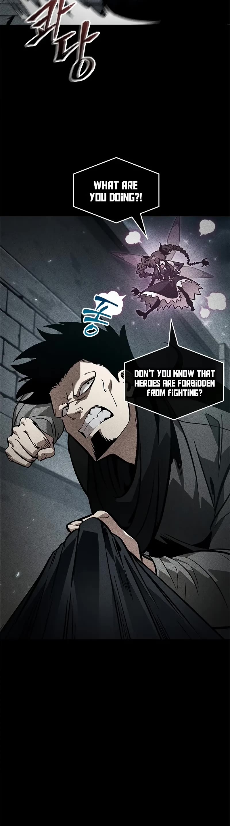 Pick Me Up! Chapter 133 page 40 - Chapter 133