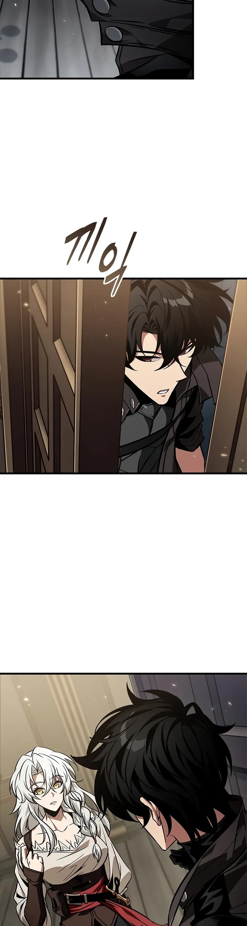 Pick Me Up! Chapter 133 page 47 - Chapter 133