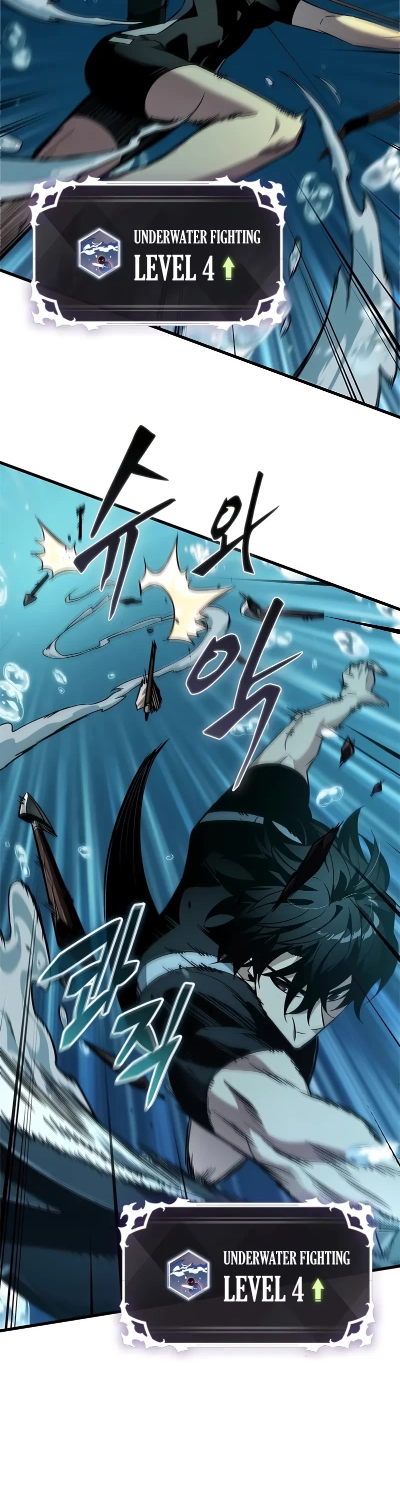 Pick Me Up! Chapter 133 page 5 - Chapter 133