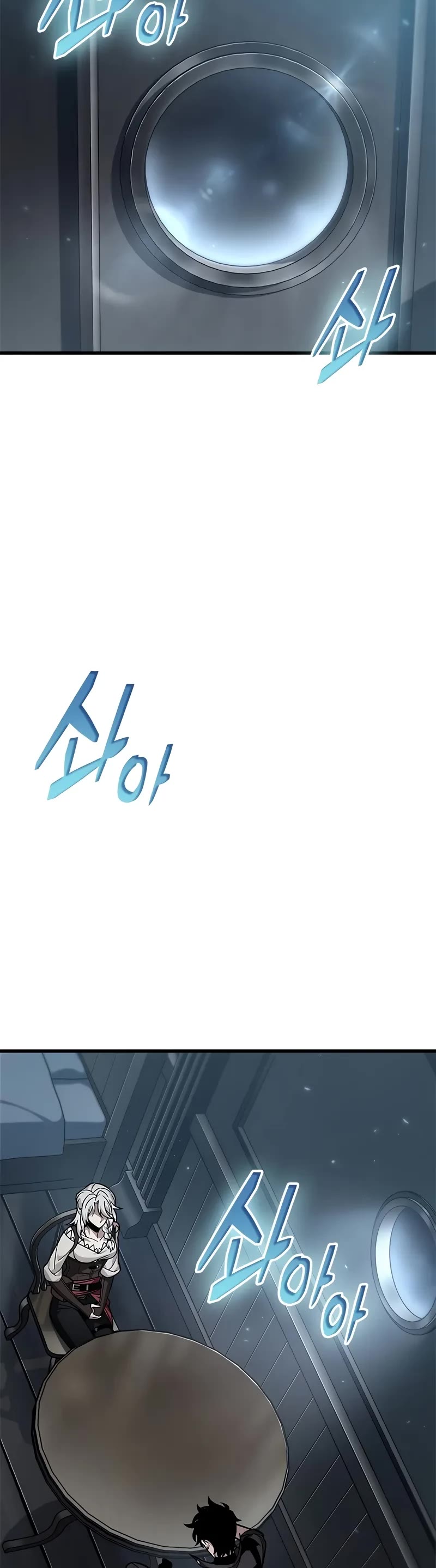 Pick Me Up! Chapter 134 page 10 - Chapter 134