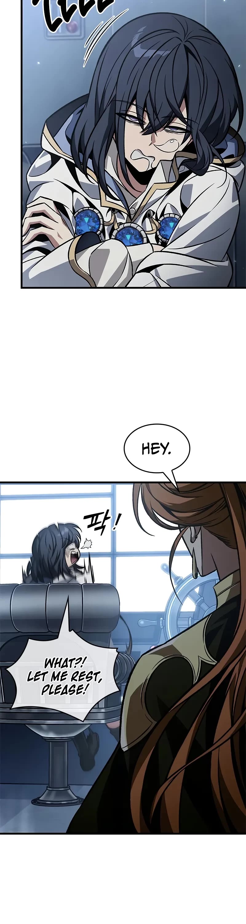 Pick Me Up! Chapter 134 page 14 - Chapter 134