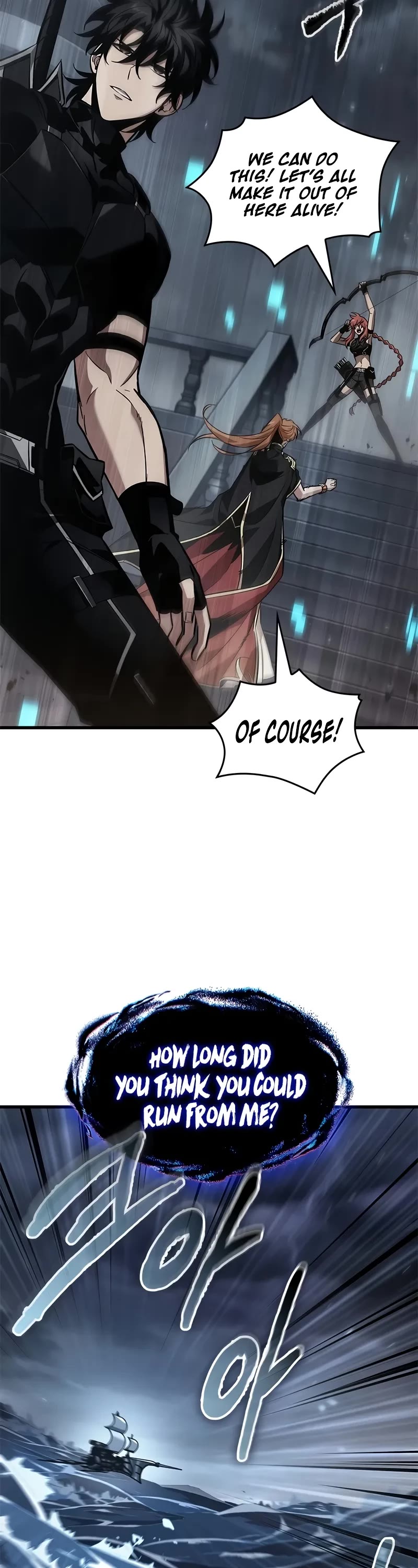 Pick Me Up! Chapter 134 page 33 - Chapter 134