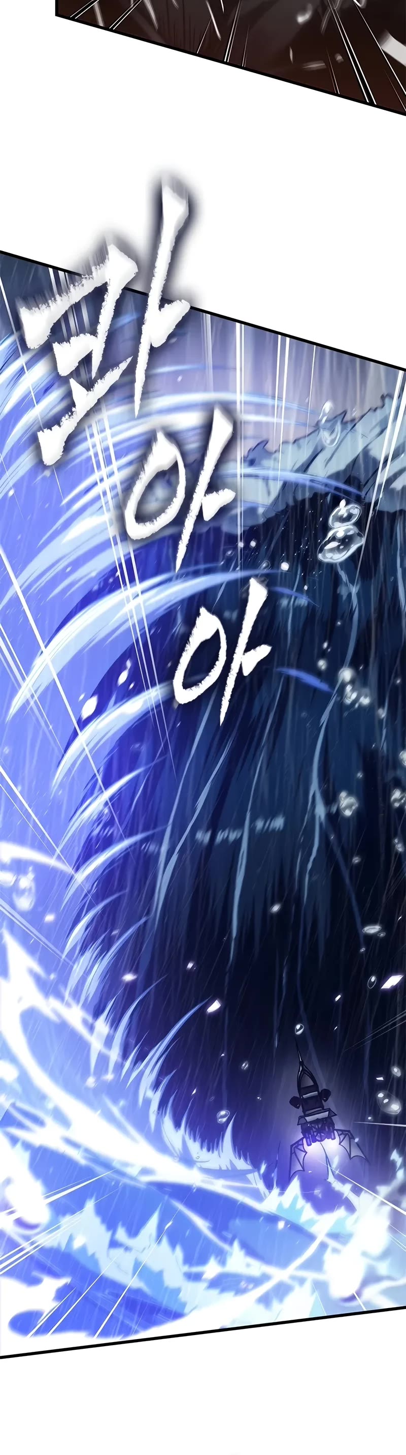 Pick Me Up! Chapter 134 page 41 - Chapter 134
