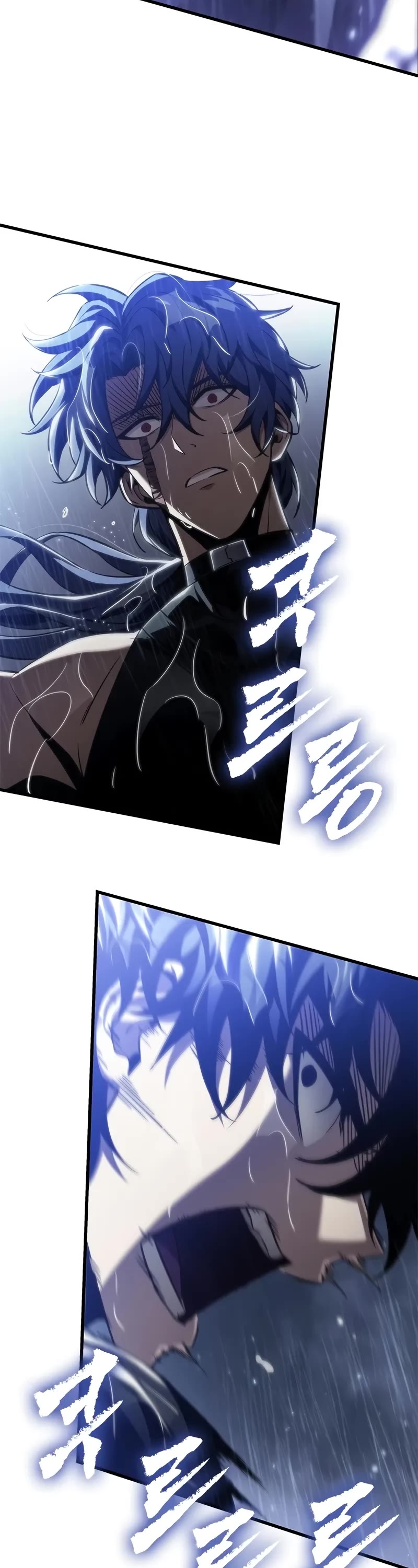 Pick Me Up! Chapter 134 page 48 - Chapter 134