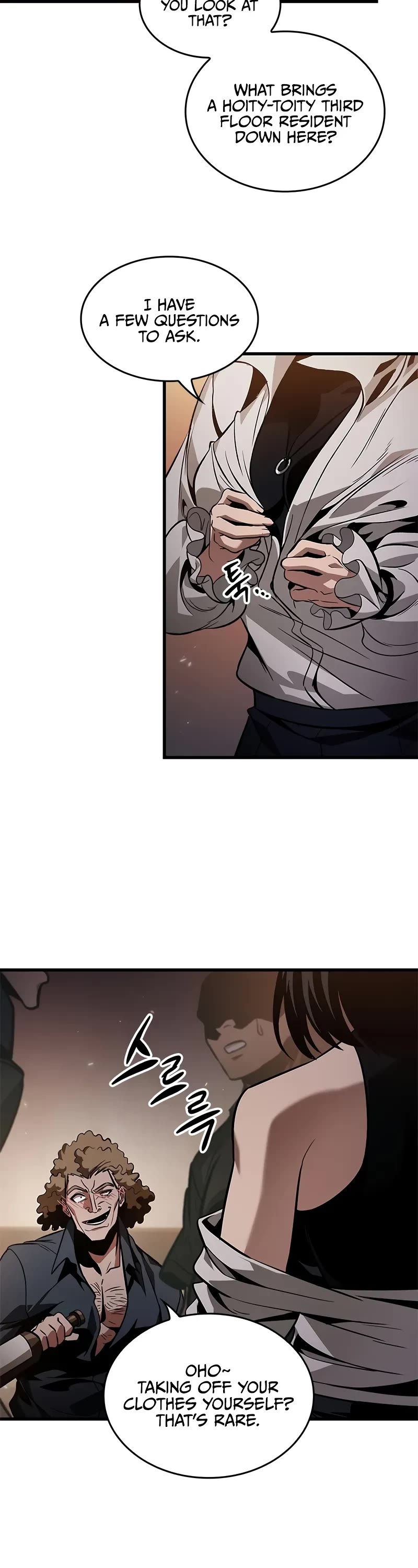 Pick Me Up! Chapter 134 page 6 - Chapter 134