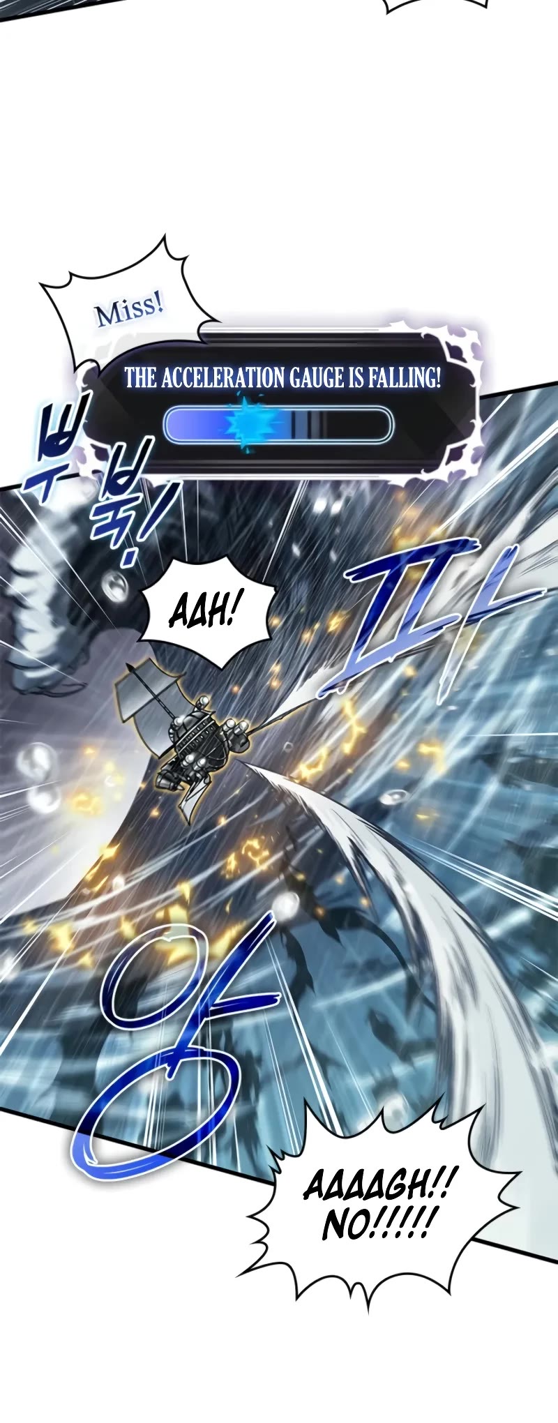 Pick Me Up! Chapter 135 page 10 - Chapter 135