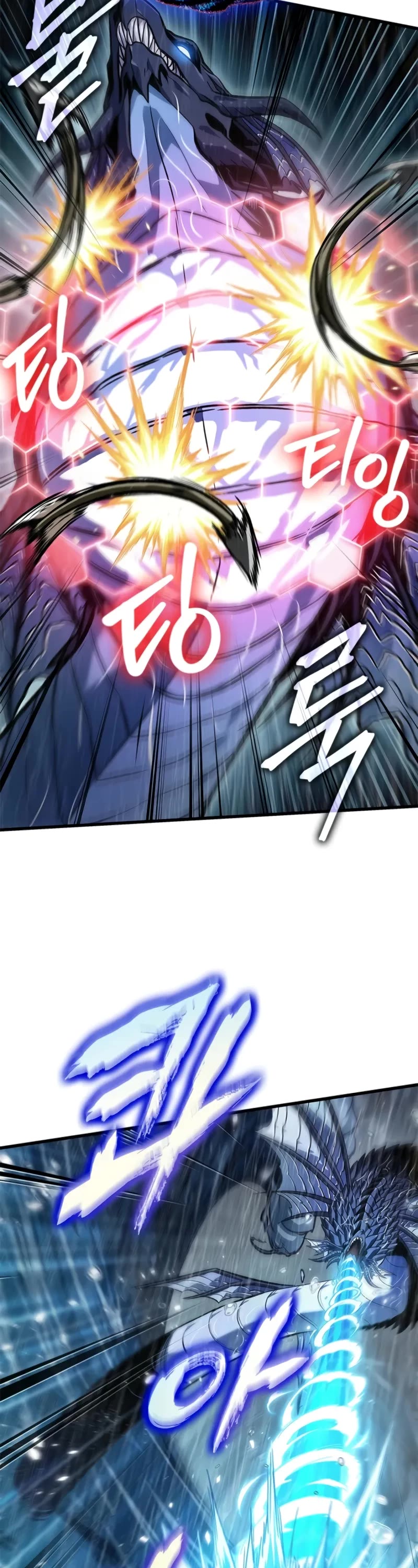 Pick Me Up! Chapter 135 page 14 - Chapter 135