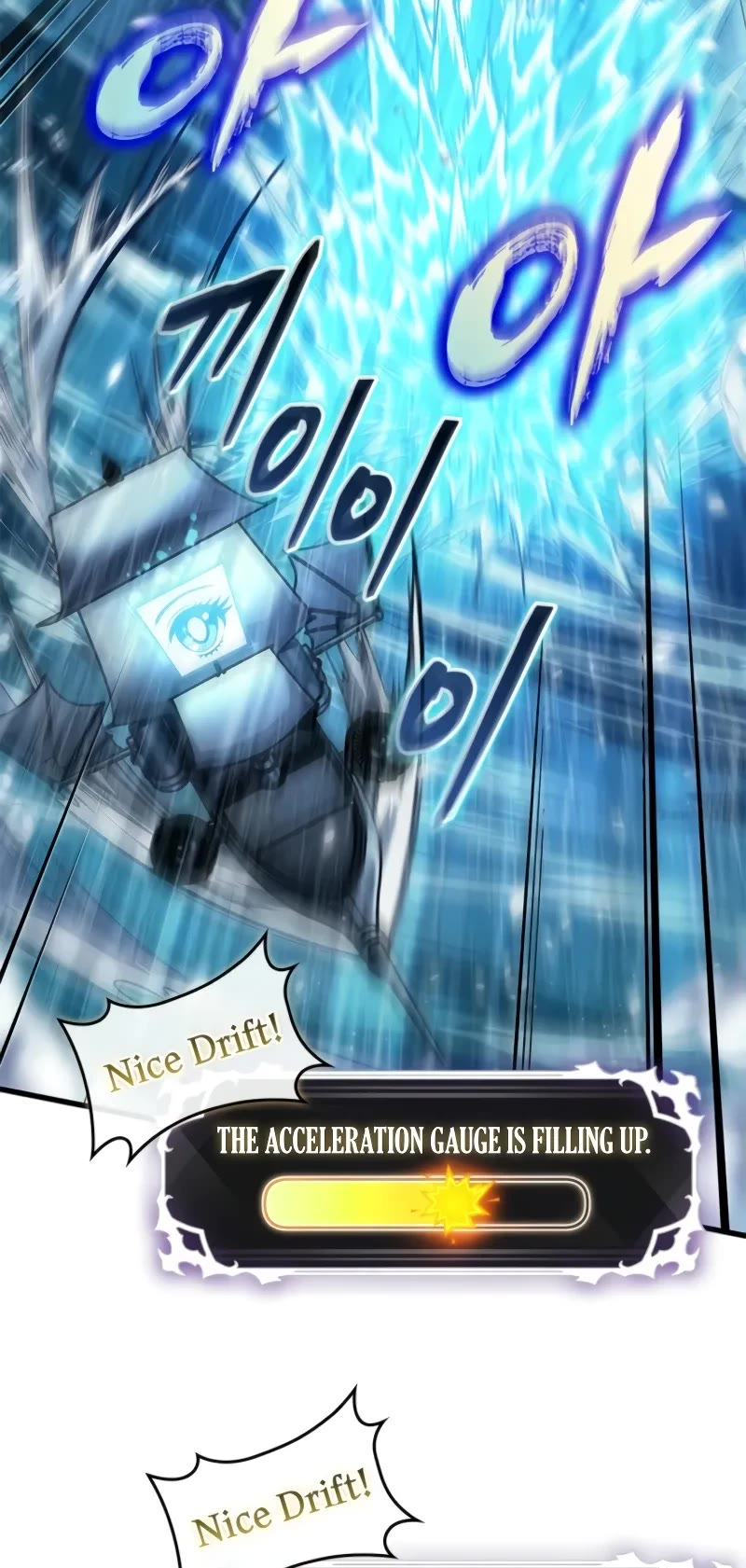 Pick Me Up! Chapter 135 page 15 - Chapter 135