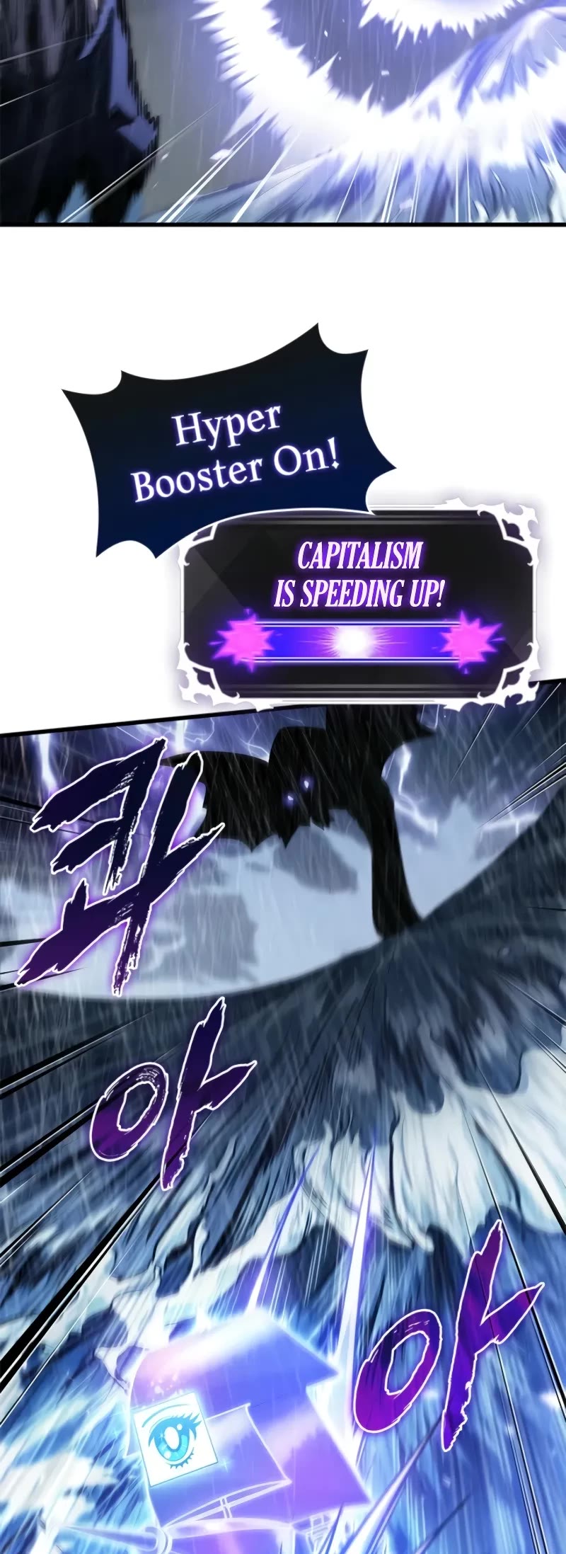 Pick Me Up! Chapter 135 page 20 - Chapter 135