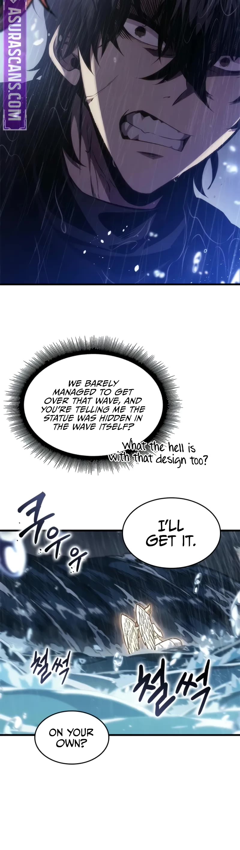 Pick Me Up! Chapter 135 page 25 - Chapter 135