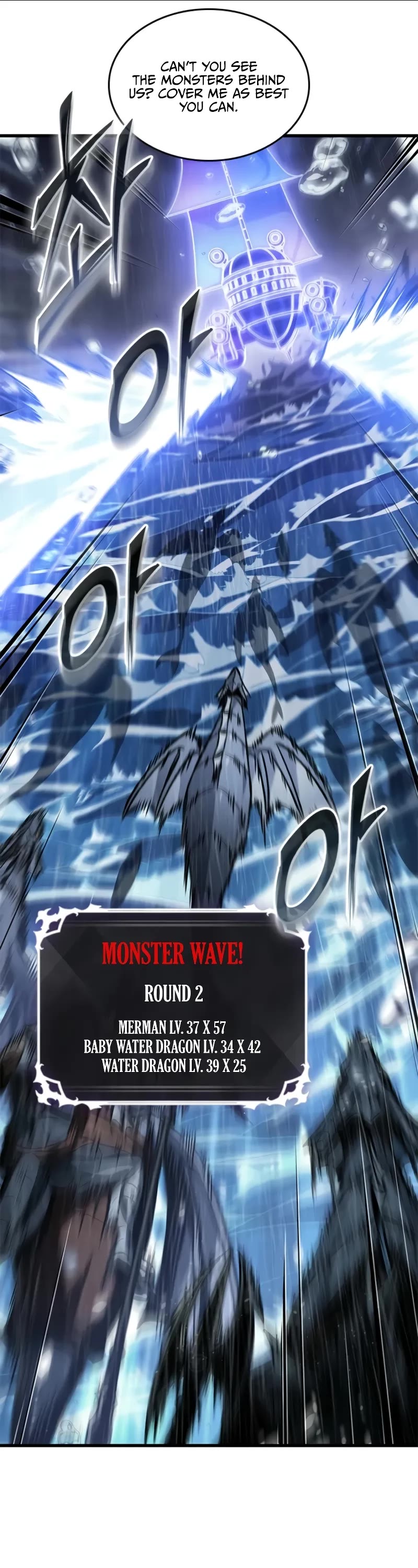 Pick Me Up! Chapter 135 page 26 - Chapter 135