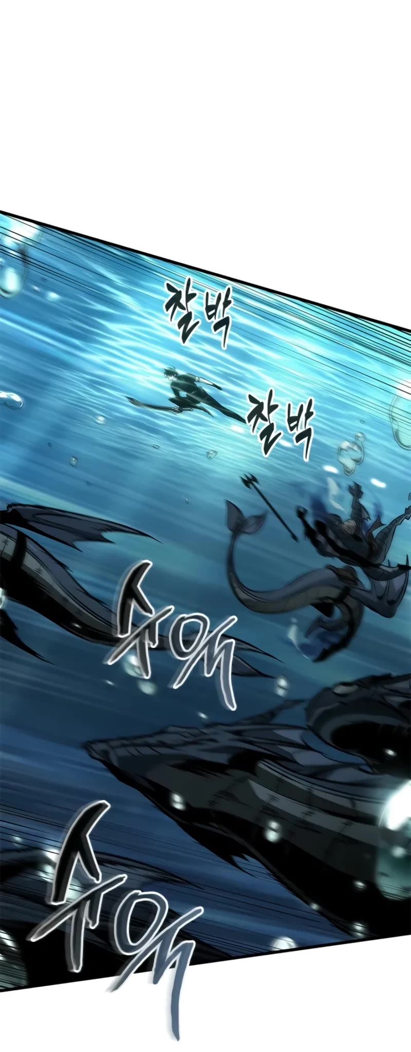 Pick Me Up! Chapter 135 page 35 - Chapter 135