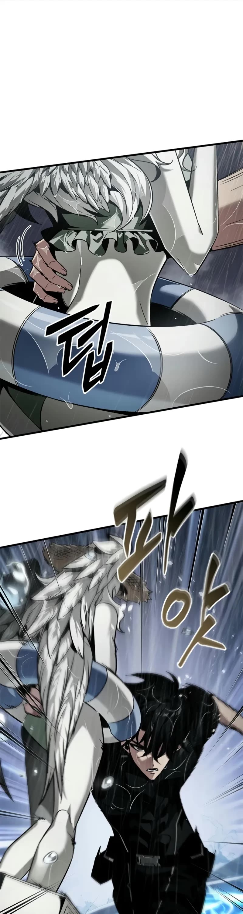 Pick Me Up! Chapter 135 page 41 - Chapter 135