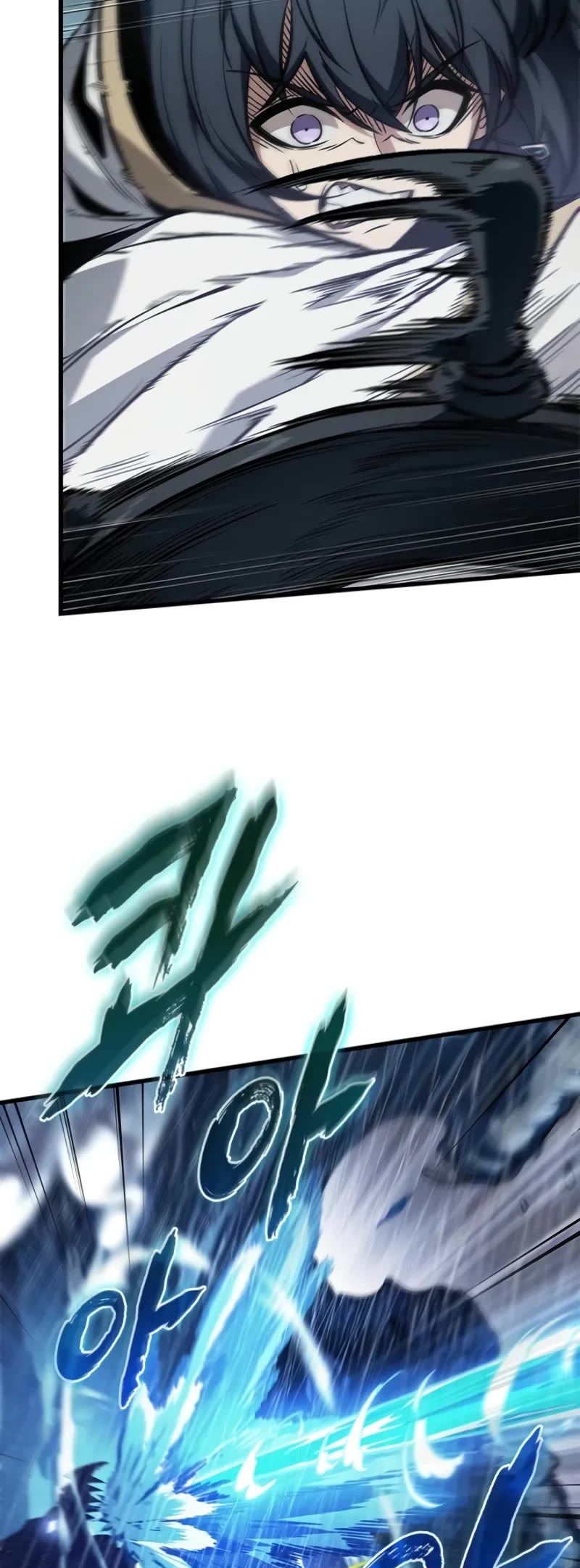 Pick Me Up! Chapter 135 page 5 - Chapter 135