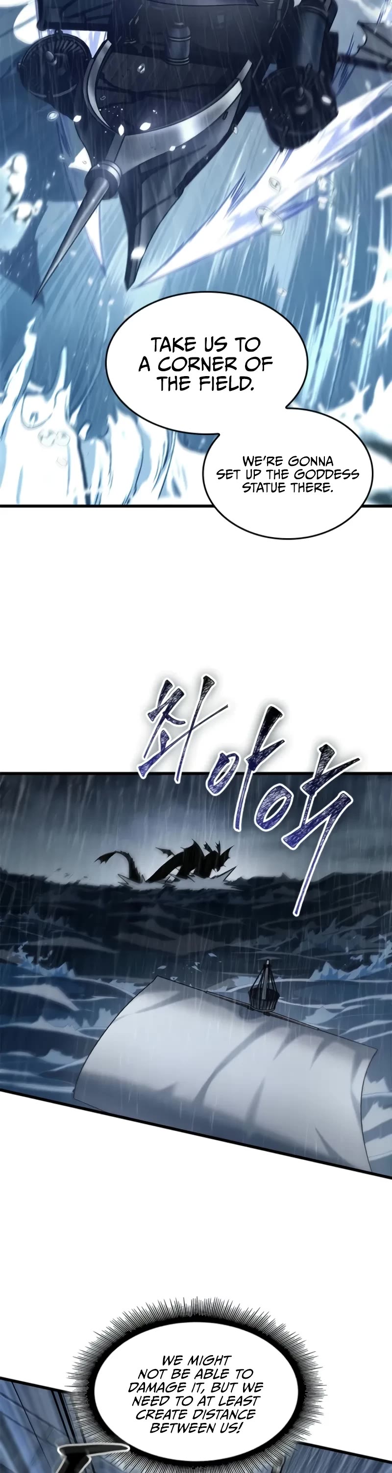 Pick Me Up! Chapter 135 page 52 - Chapter 135