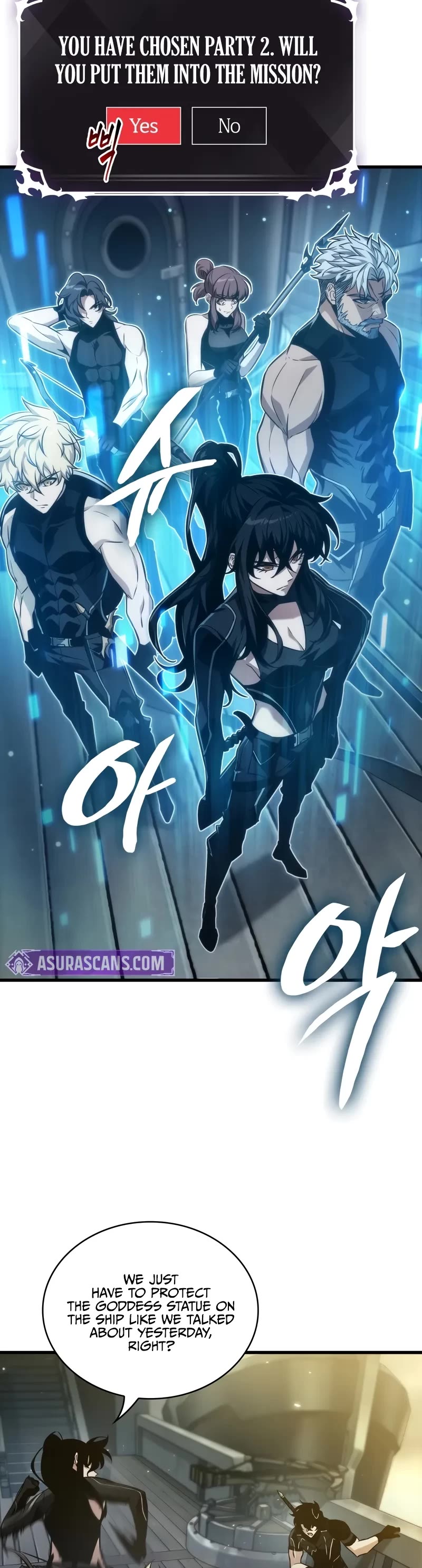 Pick Me Up! Chapter 136 page 10 - Chapter 136