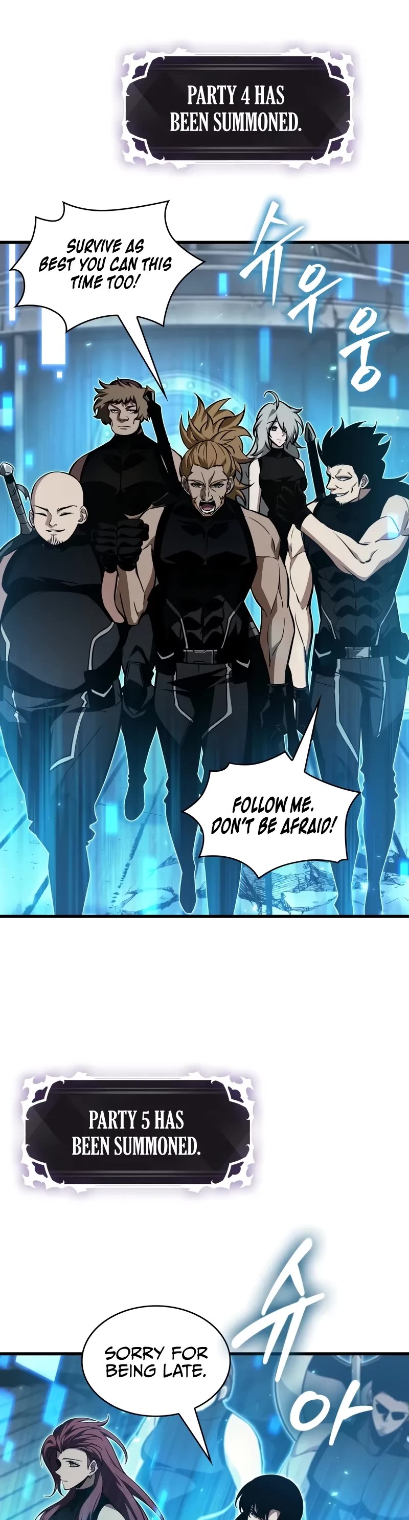 Pick Me Up! Chapter 136 page 15 - Chapter 136