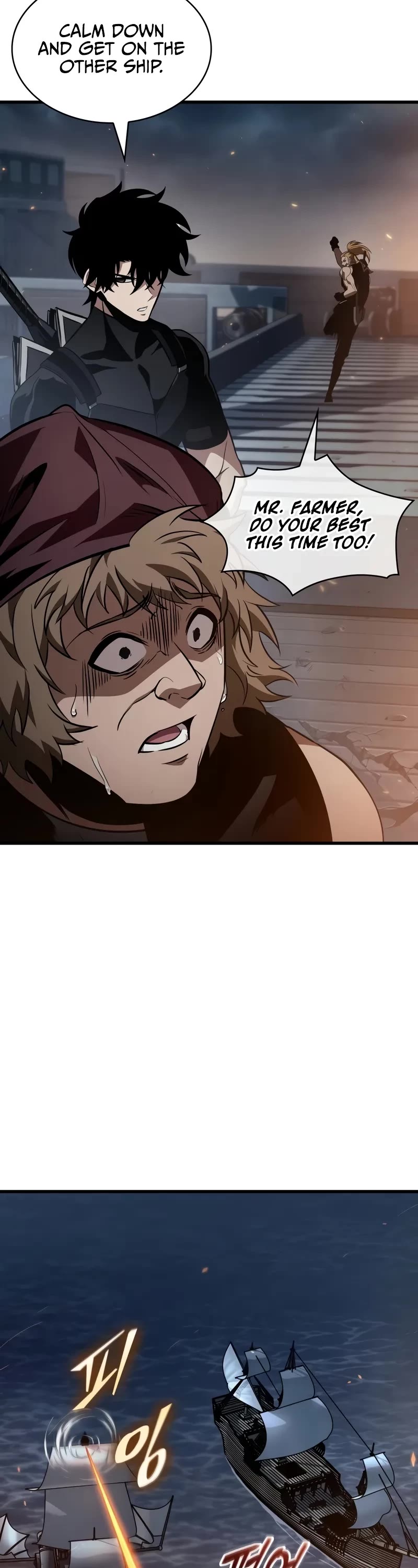 Pick Me Up! Chapter 136 page 18 - Chapter 136