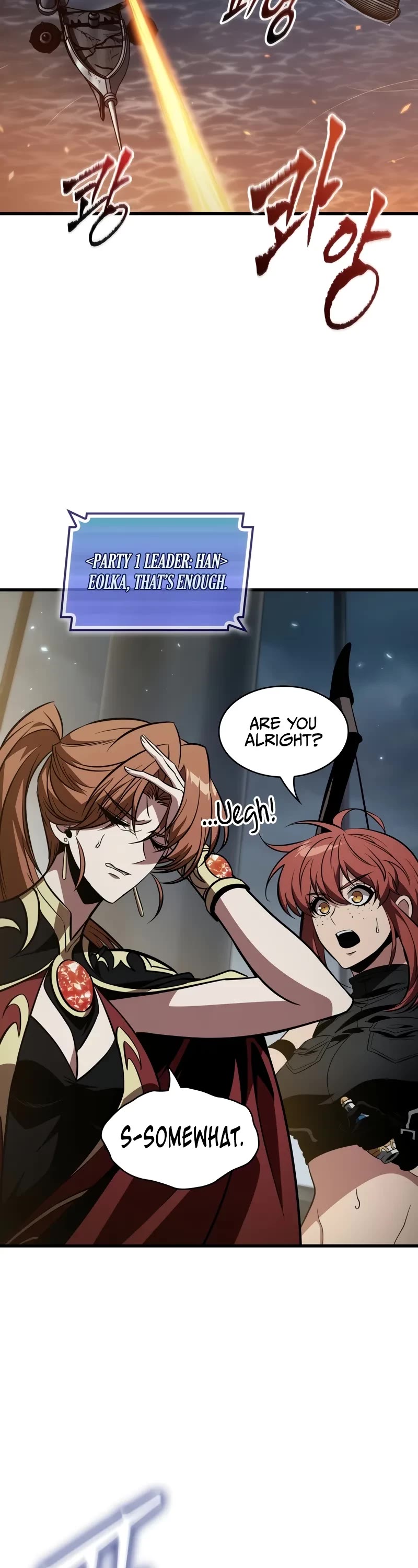 Pick Me Up! Chapter 136 page 19 - Chapter 136