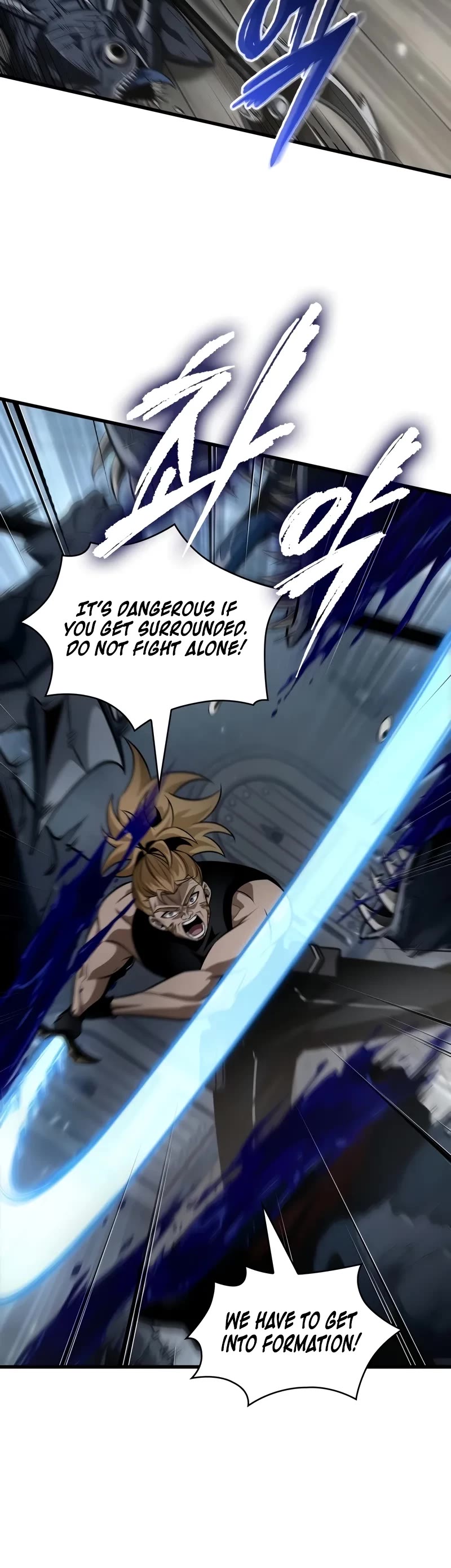 Pick Me Up! Chapter 136 page 41 - Chapter 136