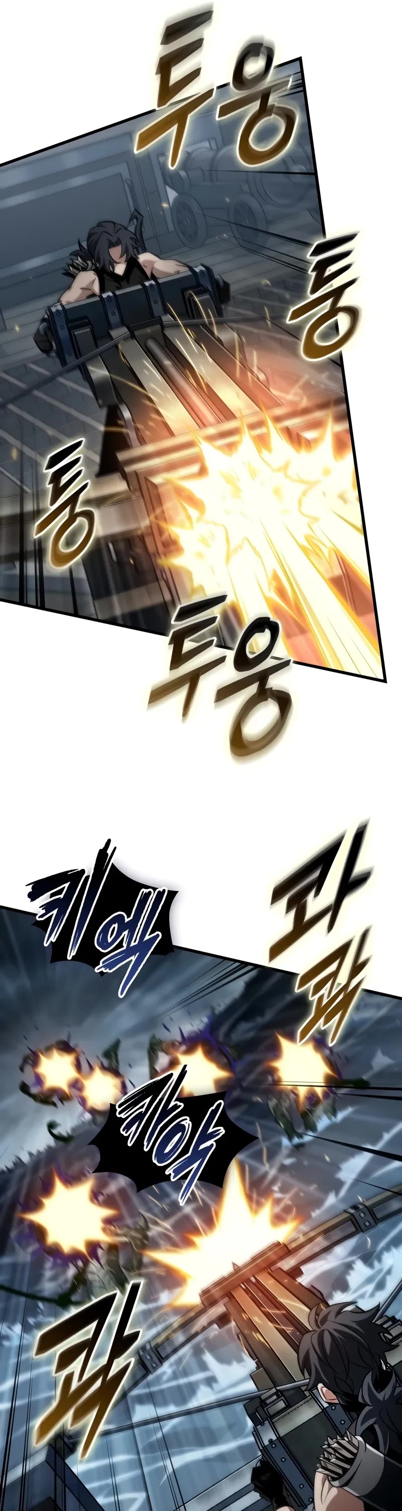 Pick Me Up! Chapter 136 page 47 - Chapter 136