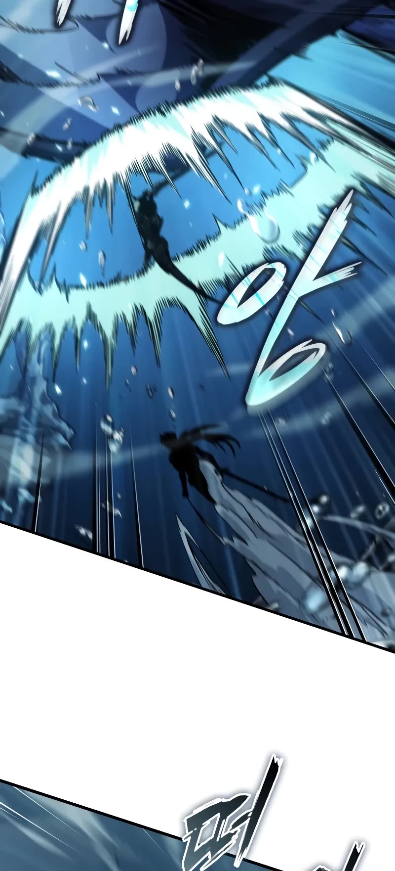Pick Me Up! Chapter 137 page 20 - Chapter 137