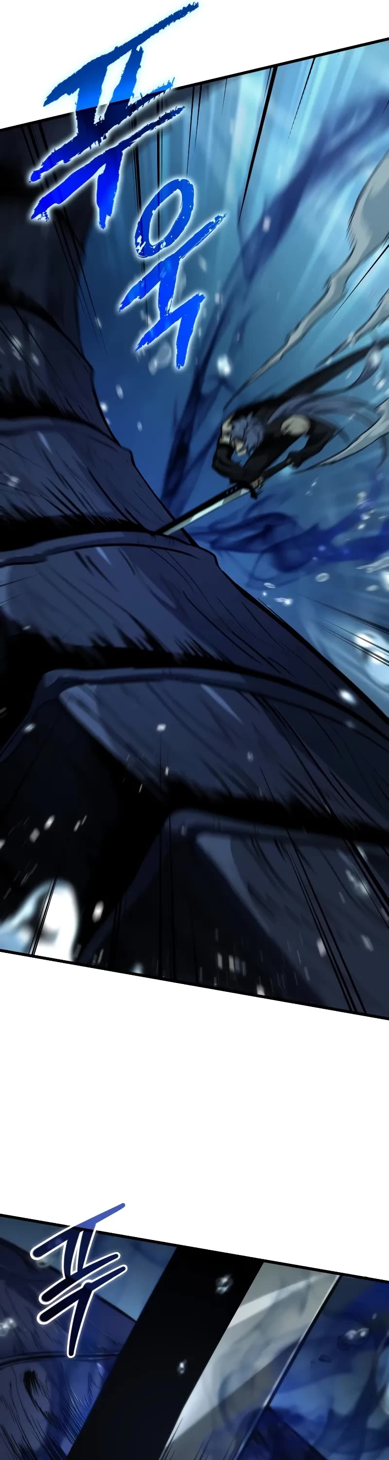 Pick Me Up! Chapter 137 page 22 - Chapter 137