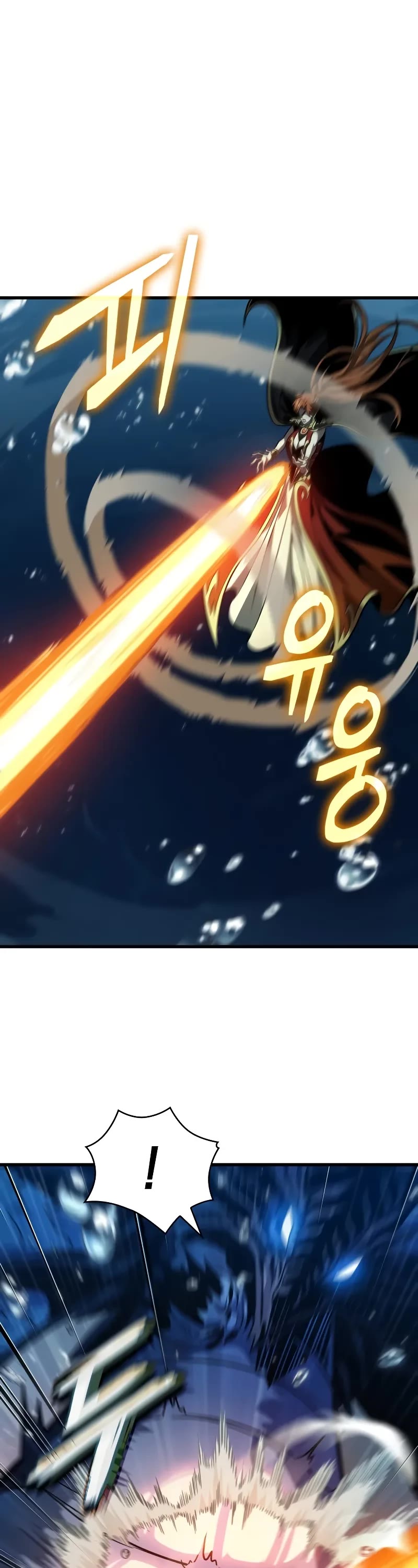 Pick Me Up! Chapter 137 page 29 - Chapter 137
