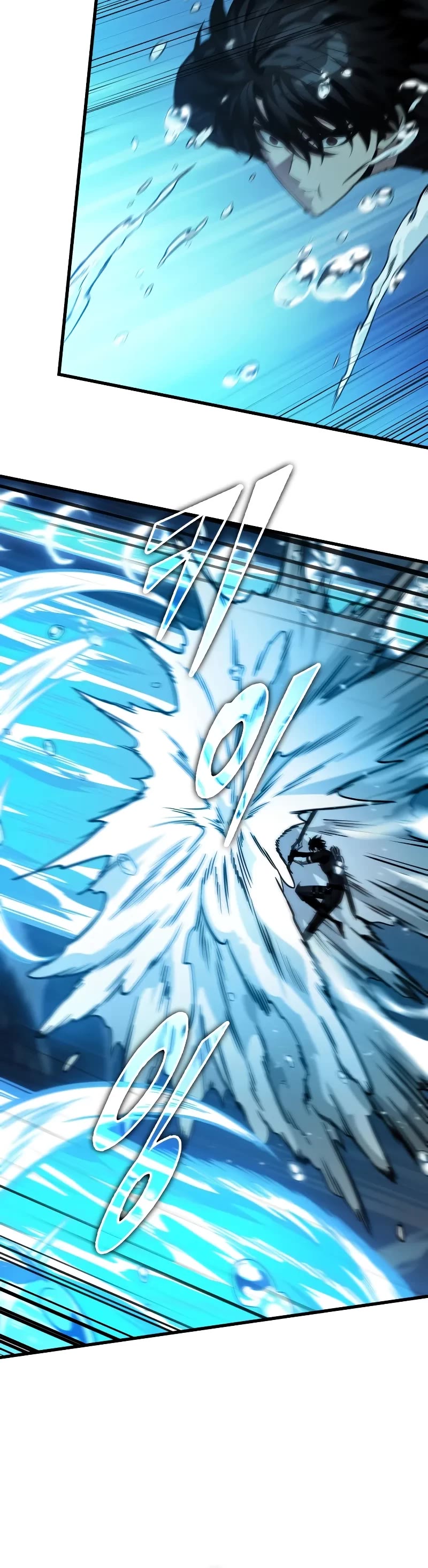 Pick Me Up! Chapter 137 page 35 - Chapter 137